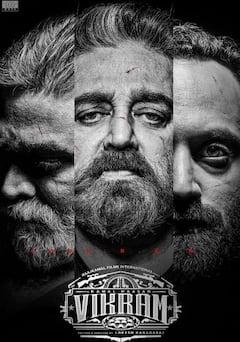 साउथ की इन ब्लॉकबस्टर फिल्मों ने खूब मचाया धमाल, आज ही ओटीटी पर करें बिंज वॉच