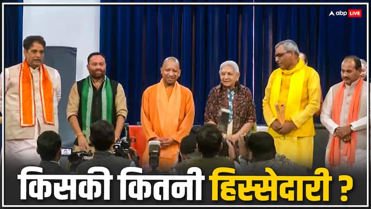 up government cabinet list Number of ministers increased to 56 know Check Caste Category UP Cabinet Expansion: योगी कैबिनेट में मंत्रियों की संख्या बढ़कर 56, जानें- सवर्ण, ओबीसी और  SC-ST वर्ग से कितने मंत्री