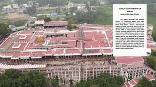 பழனி கிரிவலப் பாதையில் வரும் 8ம் தேதி முதல் தனியார் வாகனங்களுக்கு  அனுமதி இல்லை