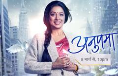 Anupamaa Upcoming Twists: कलयुगी बेटे को जेल भेजेगी अनुपमा, एक्स पति वनराज से होगी अनु की टक्कर, ये महा ट्विस्ट लाएंगे शो में भूचाल