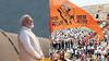 Maratha Community and Narendra Modi : मराठा समाजाने पीएम मोदींविरोधात शड्डू ठोकला , वाराणसीतून 1 हजार उमेदवारी अर्ज दाखल करणार