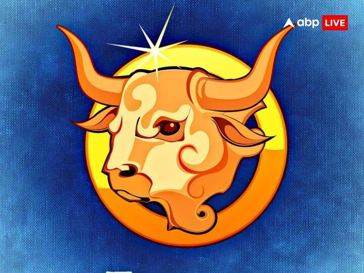 वृषभ राशि (Taurus)- वृषभ राशि वालों के लिए आज का दिन ससुराल में दिक्कत आ सकती है. आज आपको अपने काम करने के तरीके में बदलाव करने की जरुरत है. बिजनेस करने वालों को आज ज्यादा मेहनत करनी पड़ सकती है. हेल्थ का ख्याल रखएं. फैमली में किसी के साथ विवाद हो सकता है. अपनी वाणी पर संयम रखें. लाइफ पार्टनर की बात आपको आज परेशान कर सकती है.