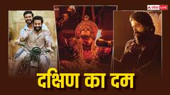 साउथ की इन ब्लॉकबस्टर फिल्मों ने खूब मचाया धमाल, आज ही ओटीटी पर करें बिंज वॉच