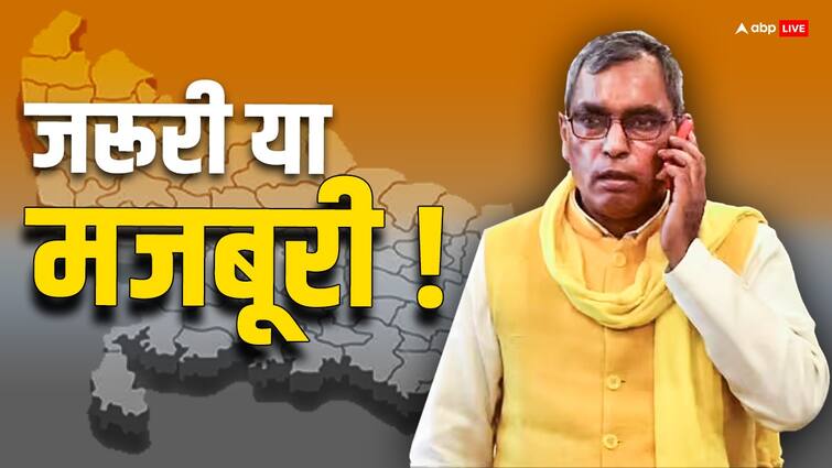 Lok Sabha election 2024 Why is OP Rajbhar important for NDA bjp mission up Lok Sabha Election: 4% वोट, पूर्वांचल की 18 सीटों पर पकड़..  NDA के लिए क्यों जरूरी हैं ओपी राजभर?