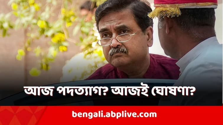 Will Justice Abhijit Gangopadhyay resign today which party he will join, Calcutta High Court Justice Abhijit Gangopadhyay: আজই পদত্যাগ? কোন দলে যোগ? আজই বলবেন বিচারপতি গঙ্গোপাধ্যায়?