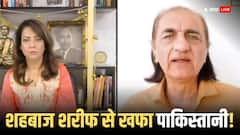 भारत के खिलाफ PM शहबाज शरीफ ने उगला जहर, पाकिस्तानी एक्टिविस्ट ने बताया झूठा