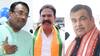 BJP Candidate list: भाजपच्या संभाव्य लोकसभा उमेदवारांची यादी, नितीन गडकरींना तिकीट मिळालं का? माढ्याचा उमेदवार कोण?
