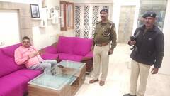 सीवान में 50 लाख से अधिक की चोरी, नौकरों ने खाने में दे दी थी नशे की दवाई, सोते रहे घर के लोग