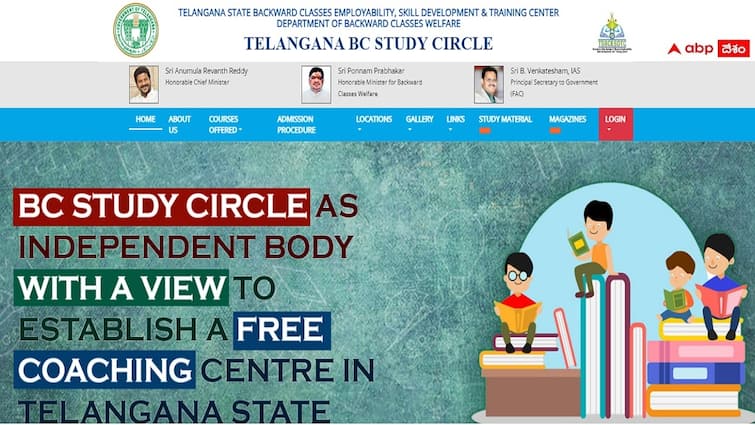 Free Offline Coaching Programme for TSPSC GROUP 1 in BC study circle Telangana BC Study Circle : బీసీ స్టడీసర్కిల్‌లో 'గ్రూప్‌-1' ఉచిత శిక్షణ, స్పాట్ ప్రవేశాలకు మార్చి 7 వరకే అవకాశం