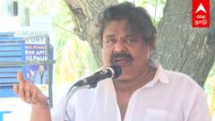 Mansoor Ali Khan Speech about PM Modi : ”நம் குடும்பம் மோடிதான்., ஆனா” மன்சூர் அலிகான் சரவெடி! PM Modi