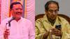 Maharashtra Politics: 'ऐसे लोग अपने गिरेबान में झांके', उद्धव गुट के इन आरोपों पर शिवसेना का पलटवार, क्या है मामला?