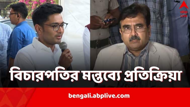 TMC MP Abhishek Banerjee reacts to Calcutta High Court Justice Abhijit Ganguly Joining BJP Abhishek Banerjee: ‘মুখ ফস্কে সত্যিটা বলে ফেলেছেন’, অভিজিৎ গঙ্গোপাধ্যায়ের কোন মন্তব্যে এমন প্রতিক্রিয়া অভিষেকের?