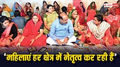 टिफिन विद दीदी कार्यक्रम में लोकसभा स्पीकर ओम बिरला बोले, 'हर महिला को लखपति बनाएंगे'