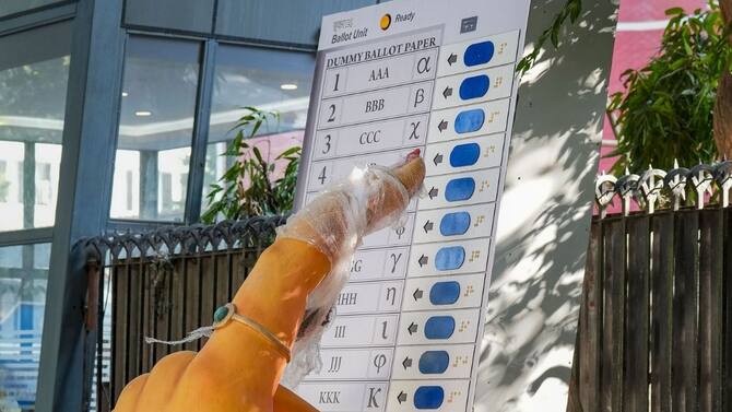 Lok Sabha Elections 2024 Date To Be Announced On 14 15 March Polls Held In  7 Phases Sources| 14-15 मार्च को हो सकता है लोकसभा चुनावों का ऐलान, 7 चरणों  में हो सकती है वोटिंग