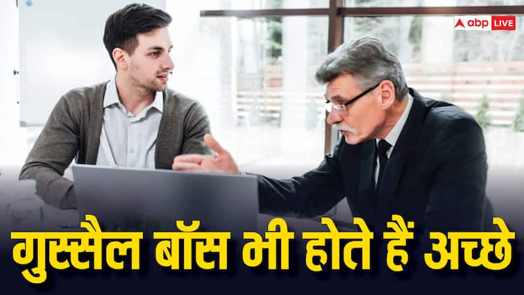 The Surprising Upside of an Angry Boss Uncovering Hidden Talents बड़े काम का गुस्सैल बॉस, सामने आ जाती है ऐसी काबिलियत, यकीन न हो तो पढ़ लीजिए यह रिपोर्ट