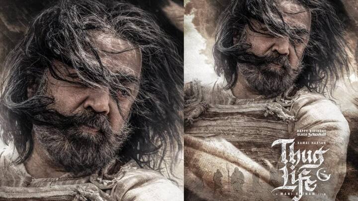 இதனால் அவருக்கு பதிலாக 'தக் லைஃப்' யார் நடிக்க போகிறார் என்ற எதிர்பார்ப்பு ரசிகர்கள் மத்தியில் எழுந்துள்ளது.