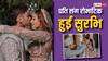 विदाई में मुस्कुराते हुए दिखीं इश्कबाज फेम Surbhi Chandna, शादी में पहना व्हाइट चूड़ा, देखें वेडिंग की अनसीन फोटोज