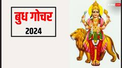 Budh Gochar 2024: 7 मार्च को बुध ग्रह करेंगे मीन राशि में प्रवेश, जानें सभी 12 राशियों पर शुभ-अशुभ प्रभाव