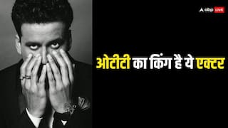 17 की उम्र में छोड़ा घर, चॉल में गुजारे दिन, झेला रिजेक्शन, अब ओटीटी का किंग है ये एक्टर