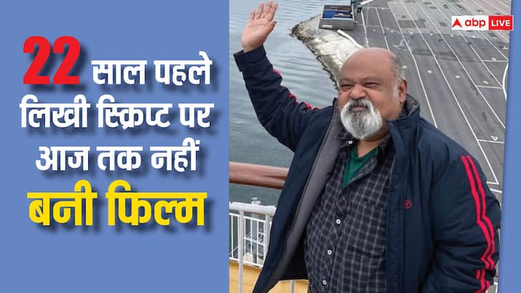 Saurabh Shukla Movie Script: सौरभ शुक्ला ने 22 साल पहले लिखी थी स्क्रिप्ट, पर अब तक नहीं बनी फिल्म bollywood actor saurabh shukla reveals about his movie script which took 22 years to write and still not made Saurabh Shukla Movie Script: सौरभ शुक्ला ने 22 साल पहले लिखी थी स्क्रिप्ट, पर अब तक नहीं बनी फिल्म