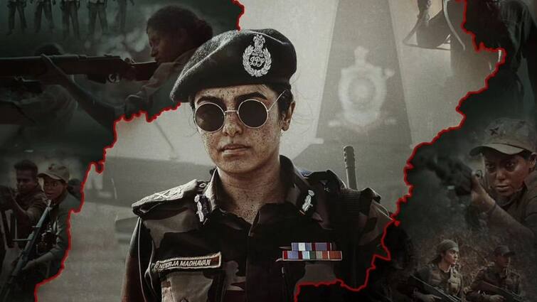 'Bastar: The Naxal Story Trailer' out Adah Sharma Starrer Promises To Be A Gripping Tale On Real-Life Story 'Bastar: The Naxal Story': প্রকাশ্যে 'বাস্তার: দ্য নকশাল স্টোরি'র 'রক্তাক্ত' ট্রেলার, IPS অফিসারের চরিত্রে নজর কাড়লেন আদাহ্