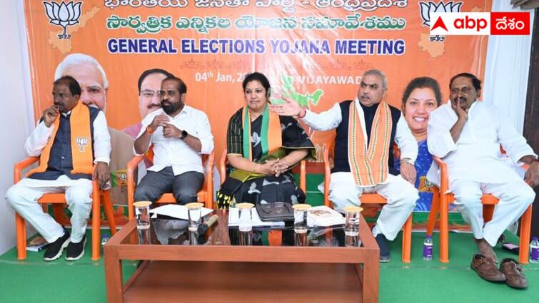 Andhra Pradesh BJP is in confusion  The high command is not deciding on alliances Abpp Andhra Pradesh BJP Confusion : ఏపీ బీజేపీలో అంతులేని కన్ ఫ్యూజన్ - పొత్తులపై హైకమాండ్ తేల్చేదెప్పుడు ?