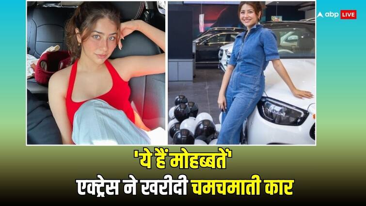 yeh hai mohabbatein actress aditi bhatia aka ruhi buys new car know details about her 'ये हैं मोहब्बतें' की बड़ी रूही ने खरीदी मर्सिडीज कार, एक्टिंग छोड़ फिलहाल ये काम कर रही हैं Aditi Bhatia?