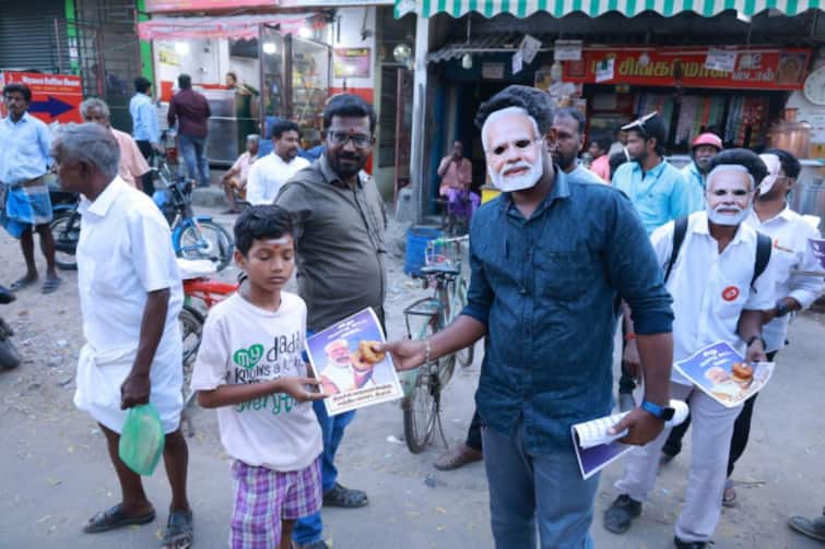Modi who pushes with his mouth, DMK IT team's new campaign வாயால் வடை சுட்டு தள்ளும் மோடி- திமுக தகவல் தொழில்நுட்ப அணியினர் நூதன பிரச்சாரம்