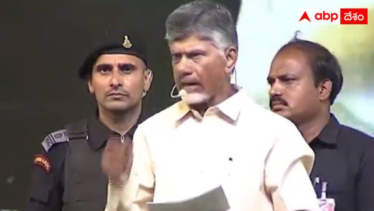 Chandrababu assured that BC groups will grow Financially BC Declaration Chandrababu :   50 ఏళ్లకే పెన్షన్ - ఆర్థికంగా ఎదిగేలా చేయడమే లక్ష్యం - బీసీ డిక్లరేషన్ సభలో చంద్రబాబు హామీ