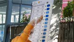Lok Sabha Election 2024: 15 ਮਾਰਚ ਨੂੰ ਹੋਵੇਗਾ ਲੋਕ ਸਭਾ ਚੋਣਾਂ ਦਾ ਐਲਾਨ ? 7 ਗੇੜਾਂ ਵਿੱਚ ਪੈਣਗੀਆਂ ਵੋਟਾਂ