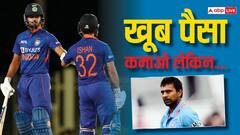 ईशान किशन और श्रेयस अय्यर मुद्दे पर पूर्व भारतीय क्रिकेटर की राय, पैसा कमाओ लेकिन...