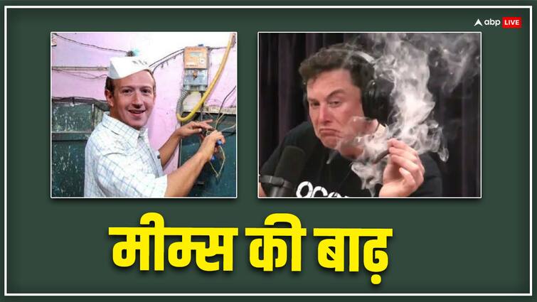 फेसबुक डाउन, मीम्स की सोशल मीडिया पर बाढ़, लोगों ने लिखा- मार्क जुकरबर्ग ठीक करने निकले घबराओ मत Facebook Instagram Down Users funny memes reaction फेसबुक डाउन, मीम्स की सोशल मीडिया पर बाढ़, लोगों ने लिखा- मार्क जुकरबर्ग ठीक करने निकले घबराओ मत