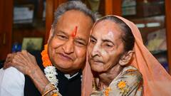 पूर्व सीएम अशोक गहलोत की बड़ी बहन का निधन, लंबे समय से थीं बीमार