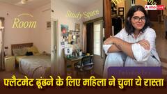 Viral: बेंगलुरु में महिला ने फ्लैटमेट ढूंढने के लिए भिड़ाया ऐसा जुगाड़, लोग करने तारीफ, पढ़ें पूरा मामला