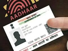 Adhar card Update: આધારકાર્ડમાં એડ્રેસ કે બર્થ ડેટ સહિતના સુધારા માટે ફોલો કરો આ સ્ટેપ્સ