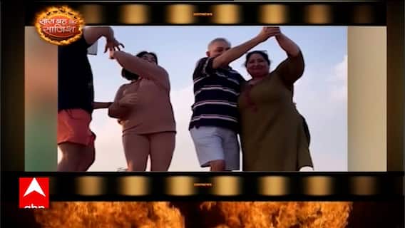 Leenesh Mattoo makes a big revelation, know why he didn't attend Surbhi Chandna's wedding? | HOT News