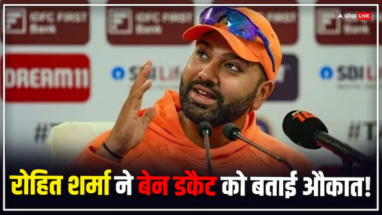 Rohit Sharma reminds Ben Duckett of Rishabh Pant IND vs ENG 5th Test Here Know Latest Sports News IND vs ENG: 'पंत को भूल गया क्या..', रोहित शर्मा ने बेन डकैट को दिखाया आईना
