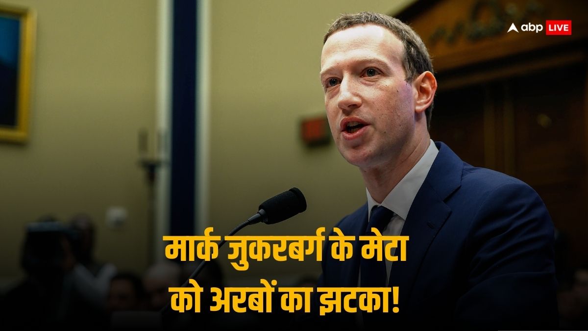 Facebook और Instagram अचानक ठप, 80 करोड़