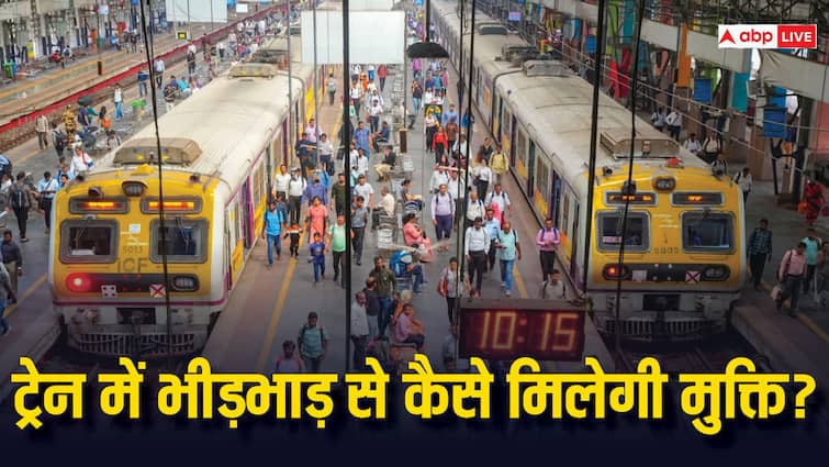 Indian railway network fourth longest in world How passengers will get confirmed train tickets ABPP हर यात्री को मिल सके कंफर्म टिकट, रेलवे को चाहिए कितनी ट्रेनें और ट्रैक?