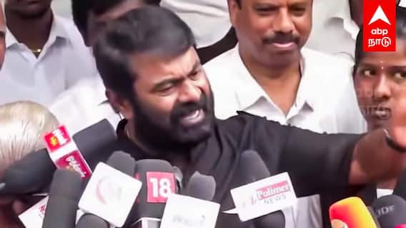 Seeman slams Annamalai -கன்னியாகுமரியில் போட்டியா? பாஜக விஜயதரணி ஓபன் டாக்!