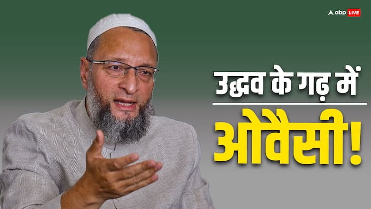 Lok Sabha Election asaduddin owaisi AIMIM plans to contest on 10 seats in Maharashtra uddhav thackeray Lok Sabha Election: INDIA या NDA, महाराष्ट्र में किसे नुकसान पहुंचाएंगे ओवैसी, 10 सीटों पर ताल ठोकने की तैयारी