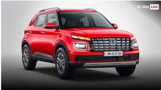 Hyundai Venue: Hyundai ਨੇ Venue ਦਾ ਨਵਾਂ ਮਿਡ-ਸਪੈਕ ਐਗਜ਼ੀਕਿਊਟਿਵ ਵੇਰੀਐਂਟ ਕੀਤਾ ਲਾਂਚ, 9.99 ਲੱਖ ਰੁਪਏ ਹੈ ਕੀਮਤ