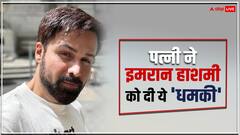 'मुझे छोड़ कर चली जाएगी...' इमरान हाशमी ने किया पत्नी से मिलने वाली धमकी का खुलासा