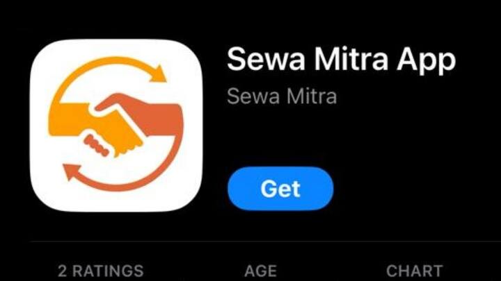 इस ऐप में आपको यह भी दिख जाएगा कि किसी काम का वर्कर कितने रुपए चार्ज करता है किसी काम के लिए. इस ऐप को आप गूगल प्ले स्टोर. या एप स्टोर के जारी डाउनलोड कर सकते हैं.