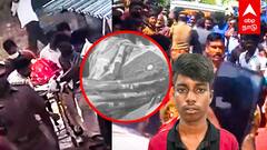 Puducherry Girl Death: ”கை, கால கட்டி போட்டு..”கதறும் சிறுமியின் தந்தை பதற வைக்கும் ஆடியோ