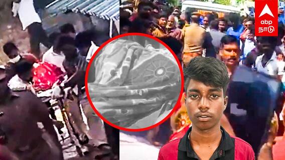 Puducherry Girl Death: ”கை, கால கட்டி போட்டு..”கதறும் சிறுமியின் தந்தை பதற வைக்கும் ஆடியோ
