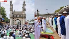 మార్చి 12 నుంచి రంజాన్ మాసం ప్రారంభం - వారికి ప్రభుత్వం గుడ్ న్యూస్