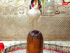 Mahashivratri 2024: महाशिवरात्रि के दिन जरुर करें इन मंत्रों का जाप, बन जाएंगे बिगड़े काम