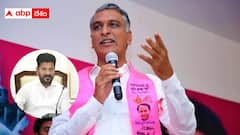 ప్రజల్నే కాదు కాంగ్రెస్‌నూ మోసం చేశారు - రేవంత్‌పై హరీష్ రావు విమర్శలు