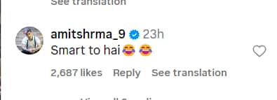 Watch: अफेयर की खबरों के बीच अभिषेक और आयशा का एक और वीडियो वायरल, एक-साथ मस्ती करते दिखें स्टार्स